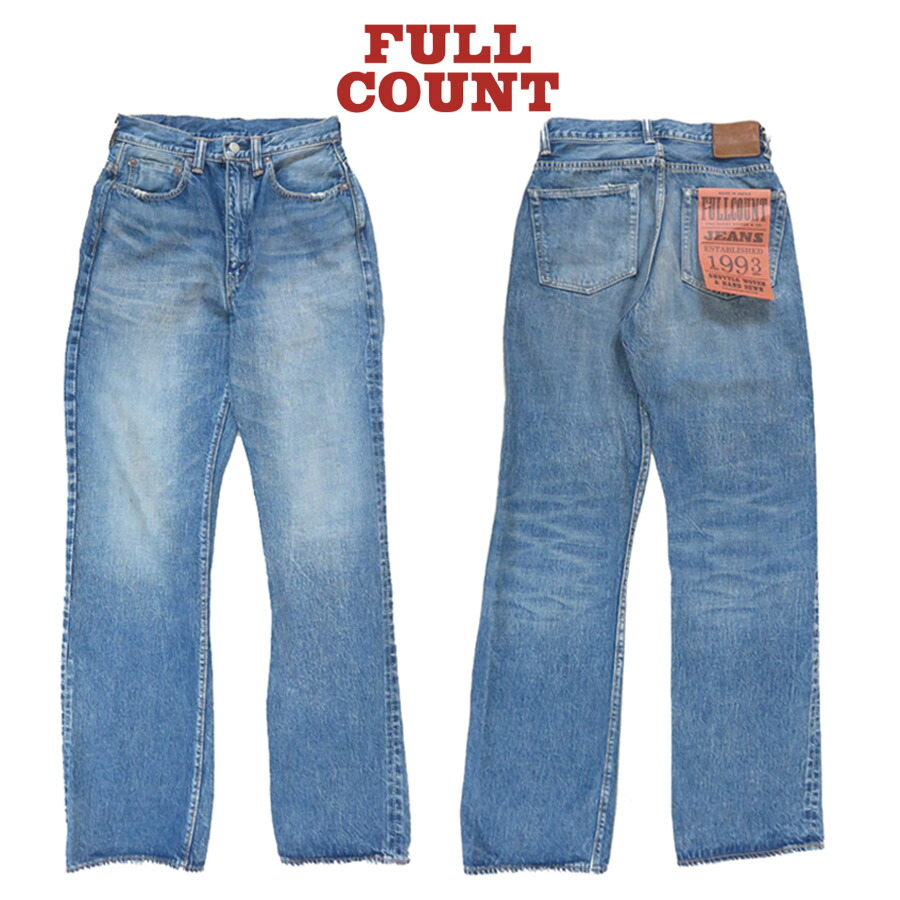 楽天市場】フルカウント FULLCOUNT 1341-0105SS ジーンズ ルーズ