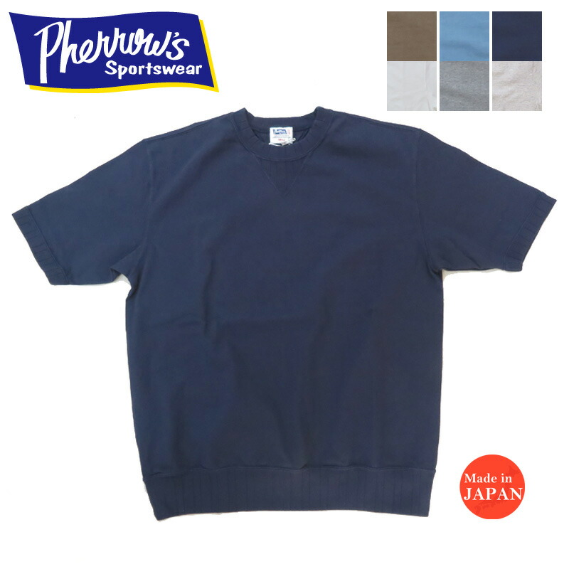 楽天市場】バーンズ BARNS STANDARD COZUN 両Vガゼット 半袖 Tシャツ