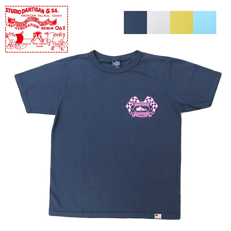 【トイズマッコイ】キャスパーTシャツ XL スミクロ 楽天市場】トイズマッコイ TOYS McCOY キャスパーT CASPER TEE