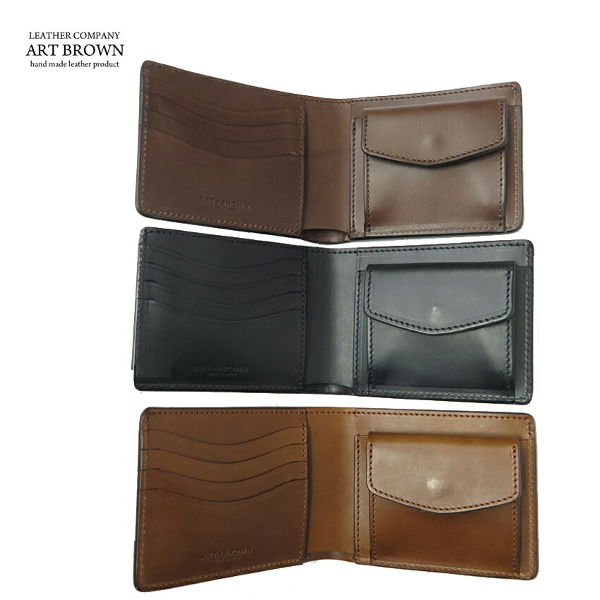 楽天市場】ラングリッツレザーズ Langlitz Leathers チェーン 楽天市場】ラングリッツレザーズ Langlitz Leathers チェーン