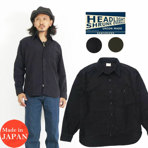 楽天市場】シュガーケーン SUGAR CANE 砂糖黍 5oz インディゴ