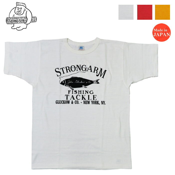 john gluckow ジョングラッコー JG-CS06 オフホワイト JOHN GLUCKOW 