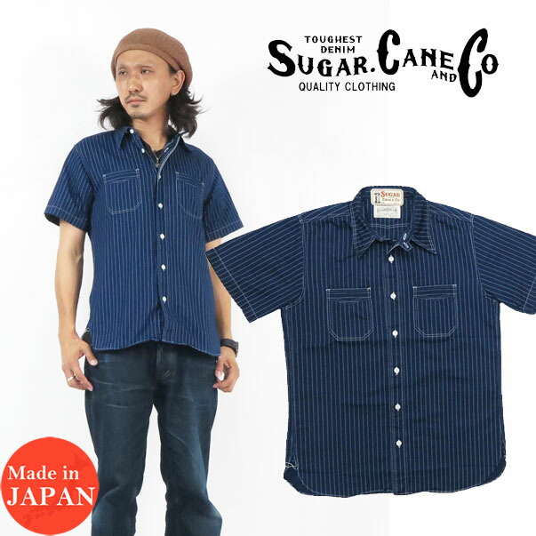 シュガーケーン SUGAR CANE フィクション色恋沙汰 半袖 ウォバッシュ 縞模様 プルオーバー SC38706