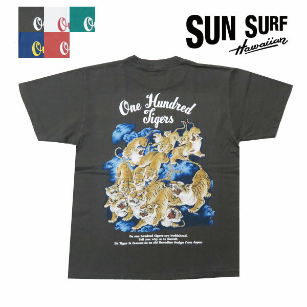 DVD100万販売記念限定金バージョン☆旅猿02金ロゴバージョンTシャツ☆ 旅猿DVDがなーんと100巻突破しました😃✌️「旅猿20」DVD