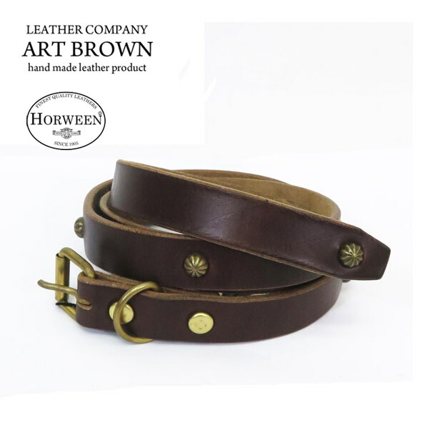 楽天市場】ART BROWN アートブラウン ホーウィン社 クロムエクセル