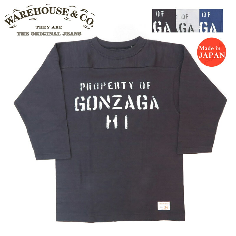 楽天市場】ウェアハウス WAREHOUSE 7分袖 Tシャツ フットボール
