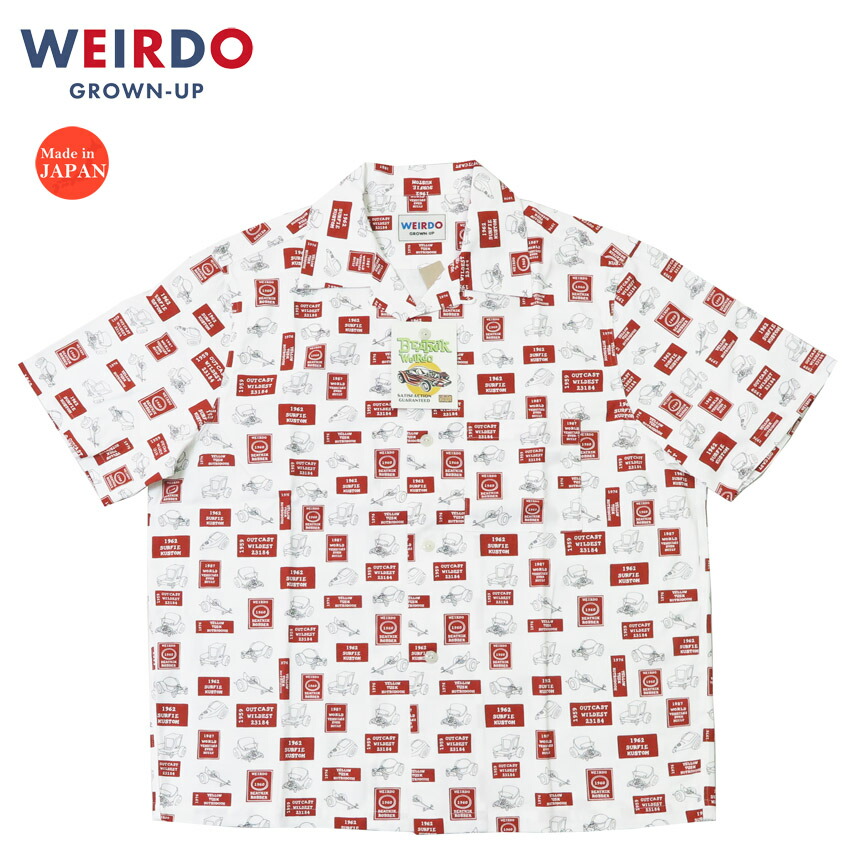 楽天市場】GANGSTERVILLE ギャングスタービル 半袖 レーヨン オープン