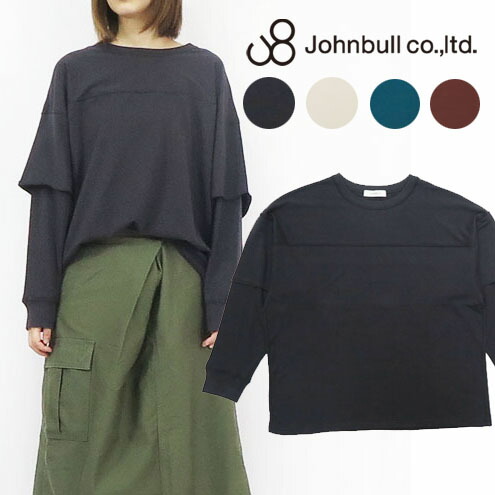 JOHNBULL ジョンブル レディース 無地 インレイレイヤード ティーシャツ プルオーバー ZC697