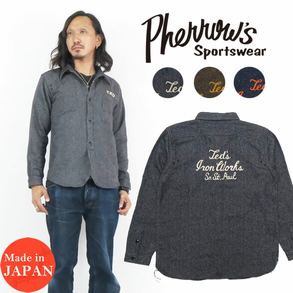 フェさくら色 Pherrow\u0027 長袖 羊毛 杉綾模様 細工物プルオーバー  21W-775WS-E