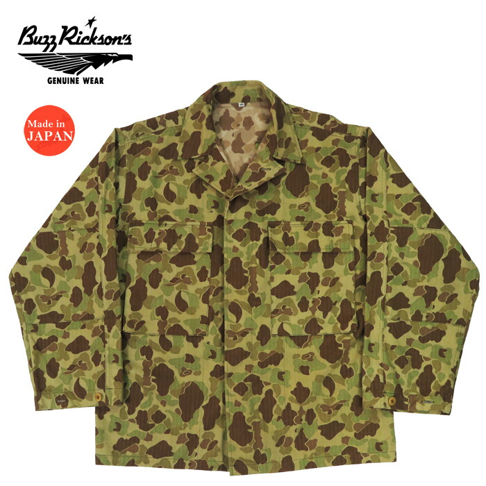 楽天市場】バズリクソンズ Buzz Rickson's M-41 プルオーバー