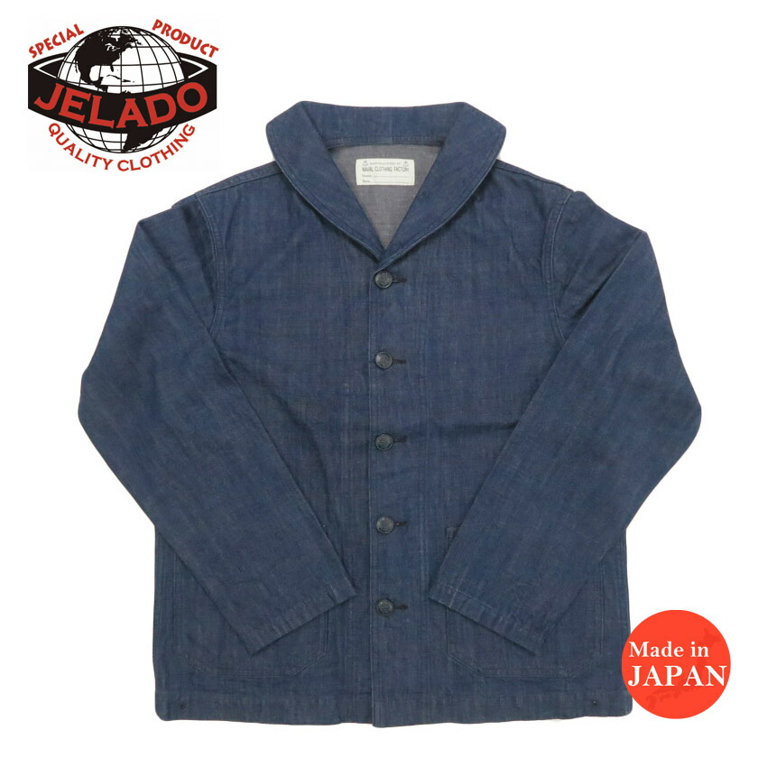 楽天市場】HEADLIGHT ヘッドライト 実名復刻 8oz. SPECIAL WOVEN