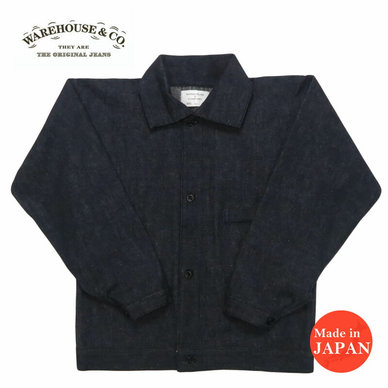 楽天市場】HEADLIGHT ヘッドライト 実名復刻 8oz. SPECIAL WOVEN