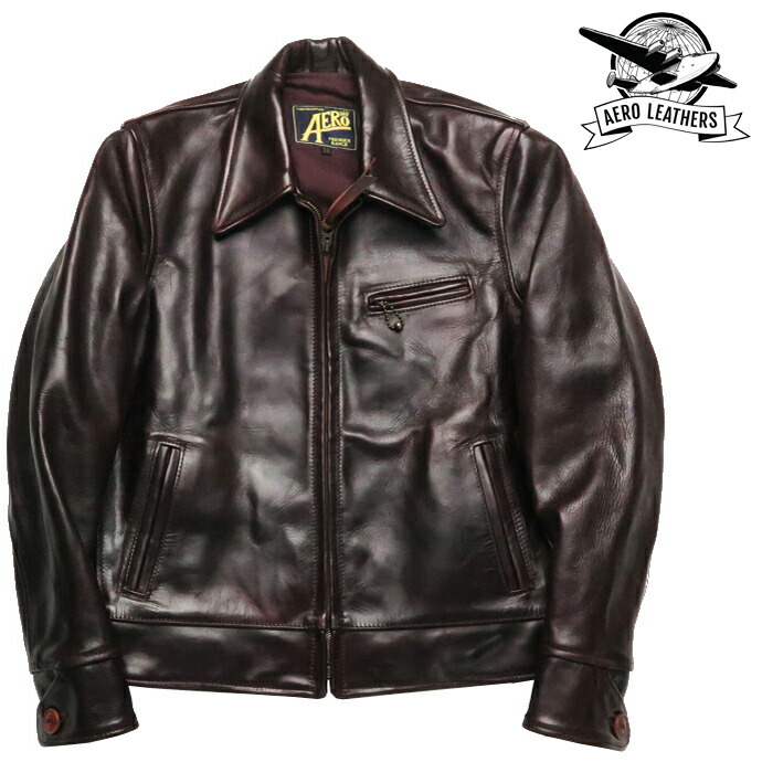 エアロレザー カフェレーサー 馬革 レザージャケット サイズ38 楽天市場】エアロレザー AERO LEATHER フライトジャケット A-2