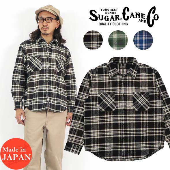 楽天市場】シュガーケーン SUGAR CANE 長袖シャツ コットン フランネル
