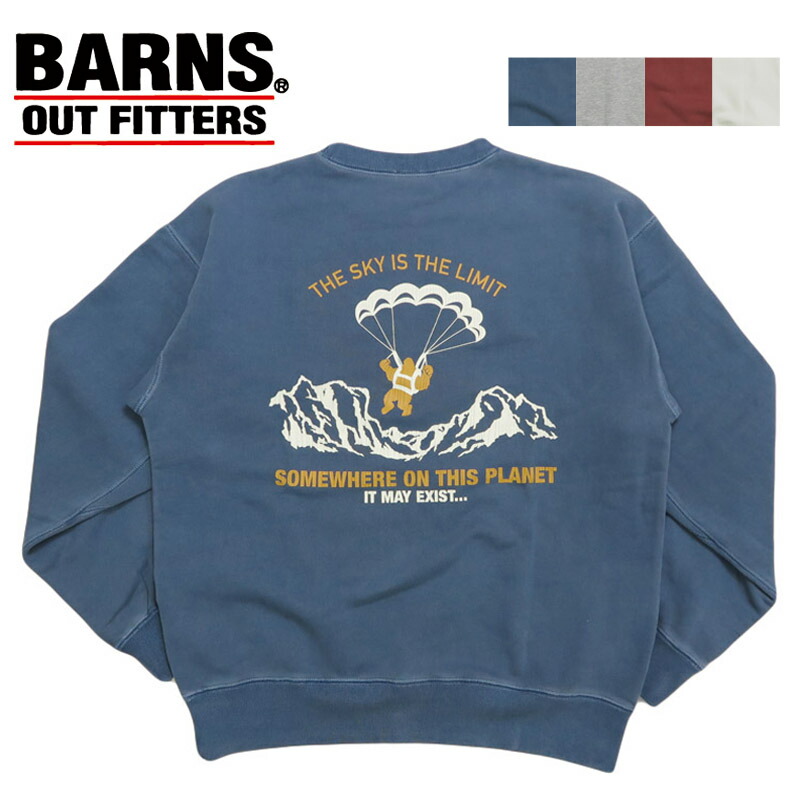 楽天市場】バーンズ BARNS 裏毛 スウェット プルオーバー 2トーン