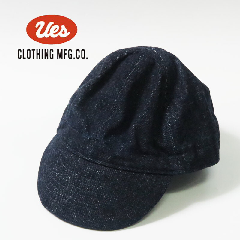 UES ウエス 帽子 デニム ニュースボーイ キャップ UES-82CA 楽天市場】UES ウエス 帽子 デニム ニュースボーイ ハット UES-82CA