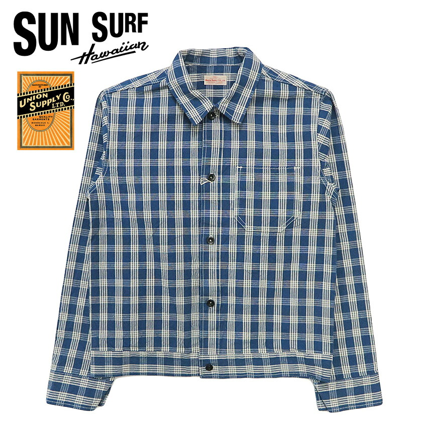 サンサーフ SUN SURF ユニオンサプライ 長袖 パラカチェック シャツ ジャケット UNION SUPPLY PALAKA CHECK SHIRT BLOUSE ハワイアンワークウェア US15901 【2026年春夏新作】