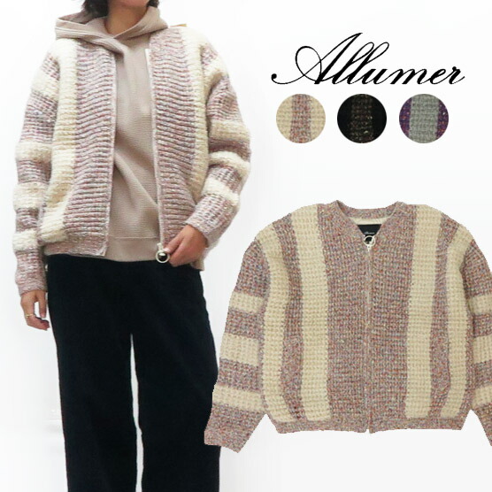 楽天市場】Allumer アリュメール 長袖 ストライプ ロング ジャケット