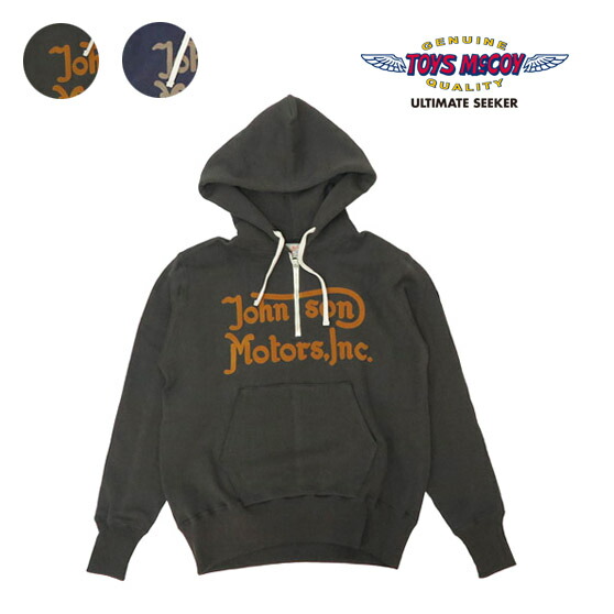 トイズマッコイ TOYS McCOY 長袖 スナップボタン スウェット シャツ GOLDEN DRAGON パーカー tmc1755 トイズマッコイ TOYS McCOY 長袖 スナップボタン スウェット シャツ