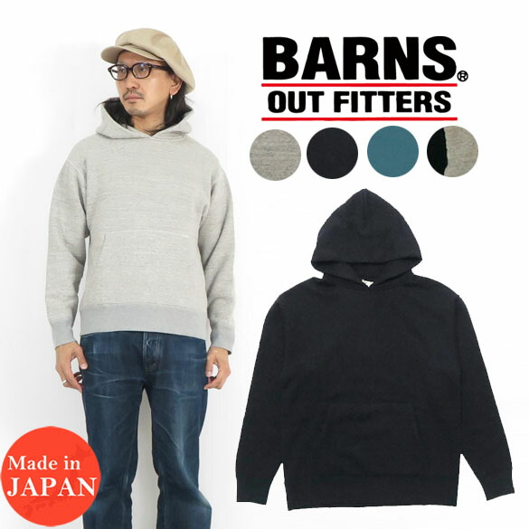 nrab BARNS レディース パーカー パイル プルオーバー 長袖 スキッパー nb-3607 楽天市場】【nrab】【BARNS】 レディース パーカー パイル プル
