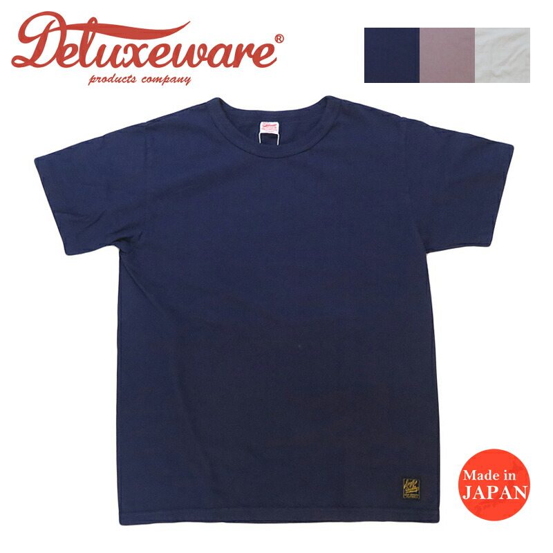 デラックスウェア　ブラックTシャツ 楽天市場】DXTS-FL1 FLAT LOCK DXTSFL1 DELUXEWARE デラックス