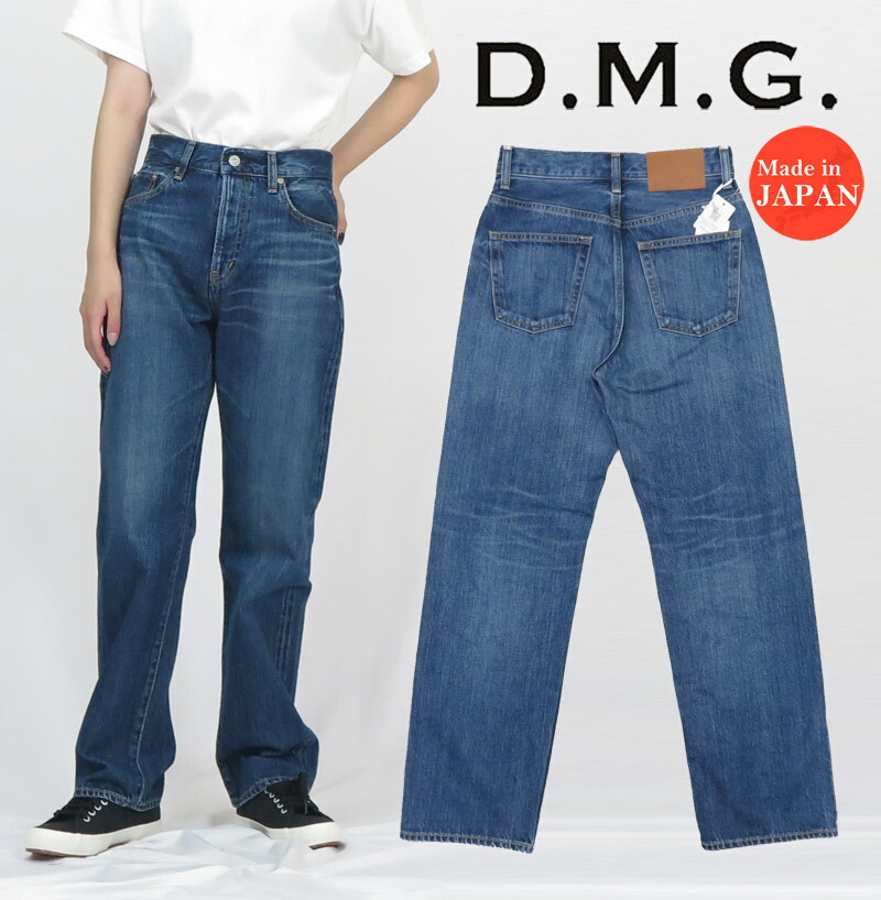 【HUECLOSET】 ★新商品★ メイプルドミンゴデニムパンツ 楽天市場】ドミンゴ DOMINGO 13.5ozセルヴィッジデニム 5Pデニム