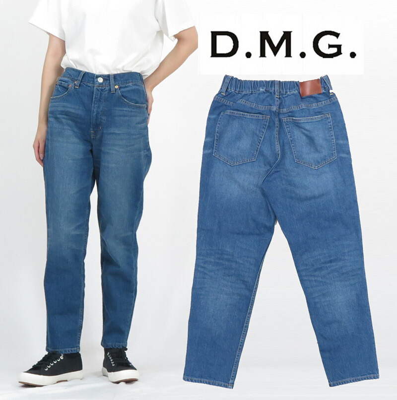 楽天市場】ドミンゴ DOMINGO 13.5ozセルヴィッジデニム 5Pデニム