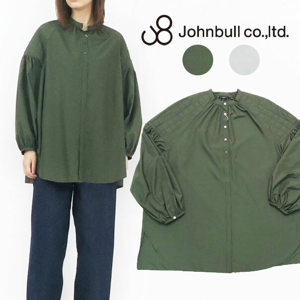 ジョンブル JOHNBULL レディース シャツ 長袖 シワ加工 シャーリング チェック ボイル as846 Amazon | (ジョンブル)JOHNBULL レディース シャツ 長袖 シワ