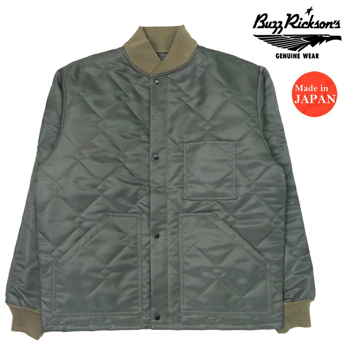 バズリクソンズ Buzz Rickson\u0027s キルティング ラインドライブ 上衣 CWU-9/P BR15327