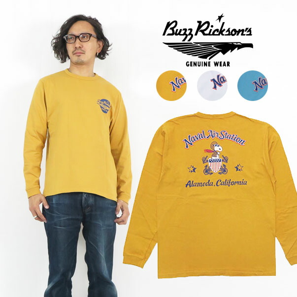 バズリクソンズ BUZZ RICKSON'S 長袖 Tシャツ プリント MADE IN USA BR68892