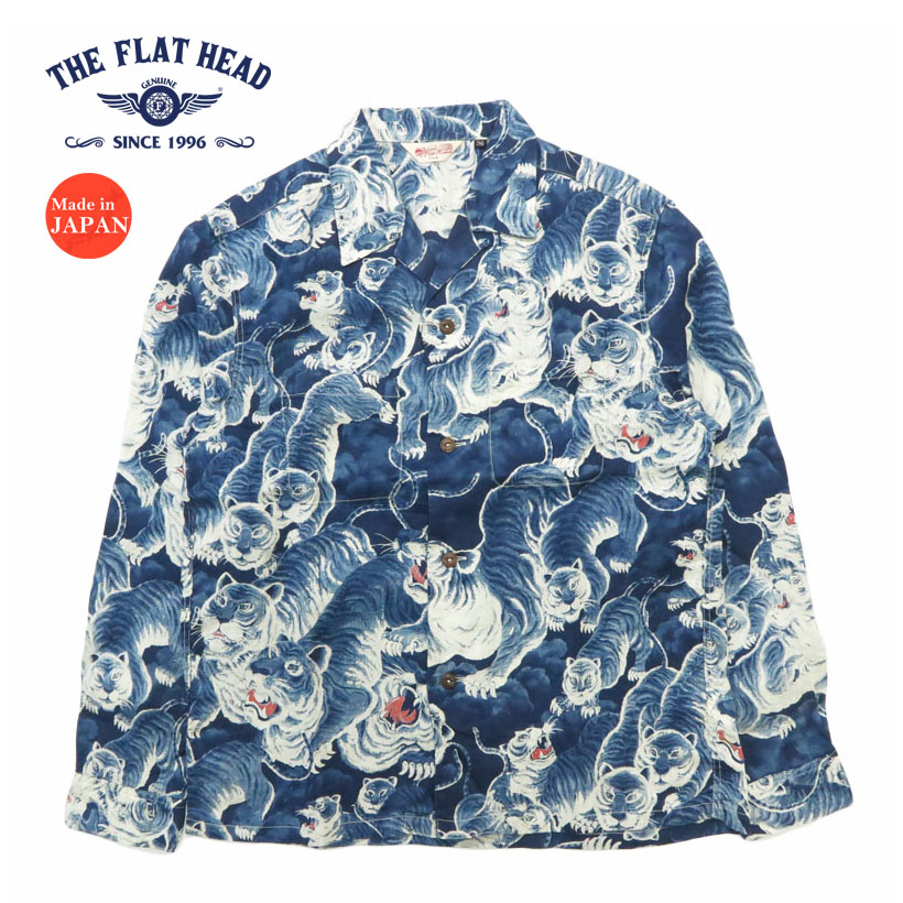フラットヘッド THE FLAT HEAD 長袖 リネン ハワイアンシャツ 百虎 THE HUNDRED TIGERS 麻 FN-SCR-017L【2026年春夏新作】