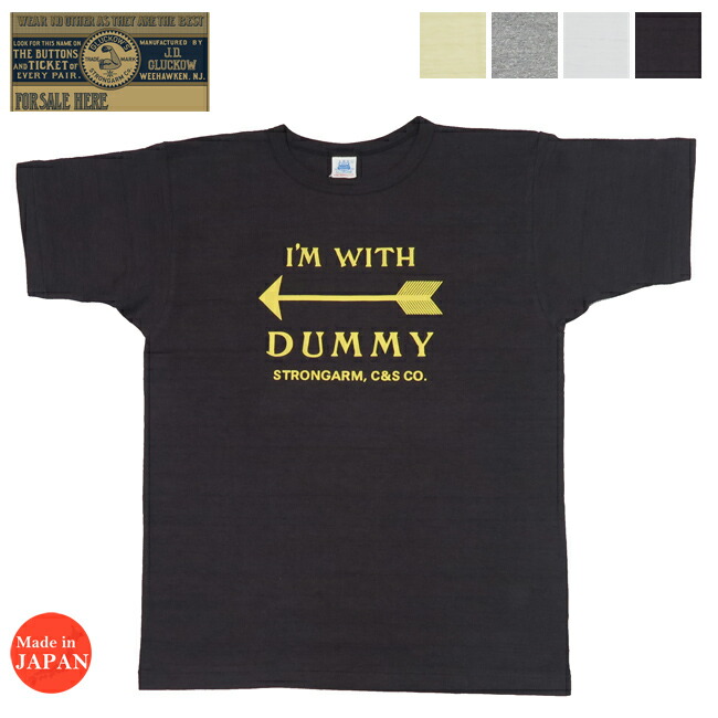 JG-CS06 Have You Loved? T John Gluckow x Warehouse | union