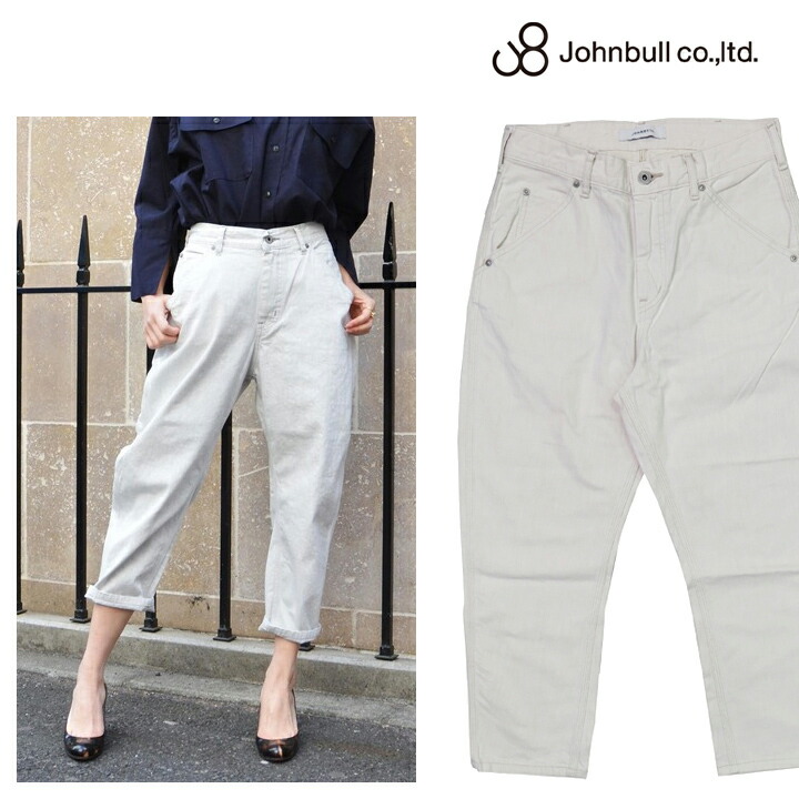 楽天市場】ジョンブル JOHNBULL レディース ガウチョ パンツ ワーク