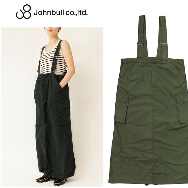 【超美品】JOHNBULL ヴィンテージウェザーサスペンダースカート M JOHNBULL ヴィンテージウェザーサスペンダースカート | LASQ