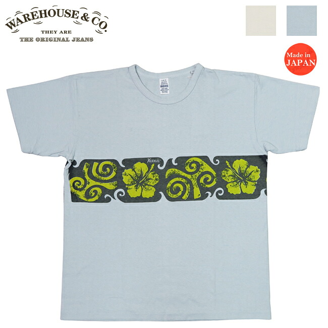 ウェアハウス WAREHOUSE 半袖 プリントTシャツ HAWAII 2nd hand セカンドハンド セコハン 4064