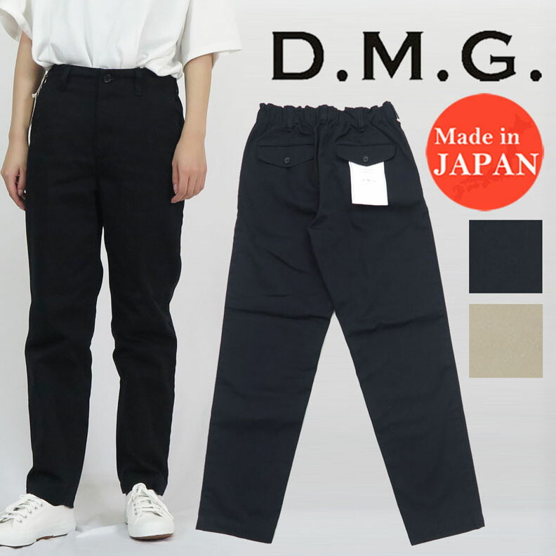 楽天市場】【8/15～18限定・最大2万円OFFクーポン配布中