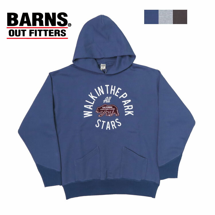 楽天市場】バーンズ BARNS フラットシーマー両Vガゼット