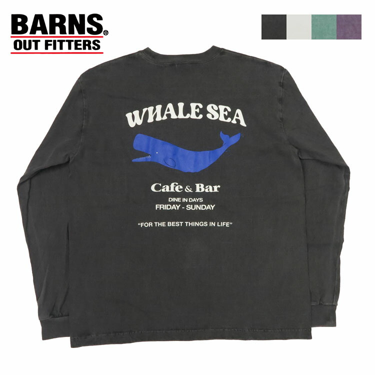 バーンズ BARNS COZUN 長袖  プリント Tシャツ GUSSET BR-23410 楽天市場】バーンズ BARNS COZUN 長袖 プリント Tシャツ GUSSET BR