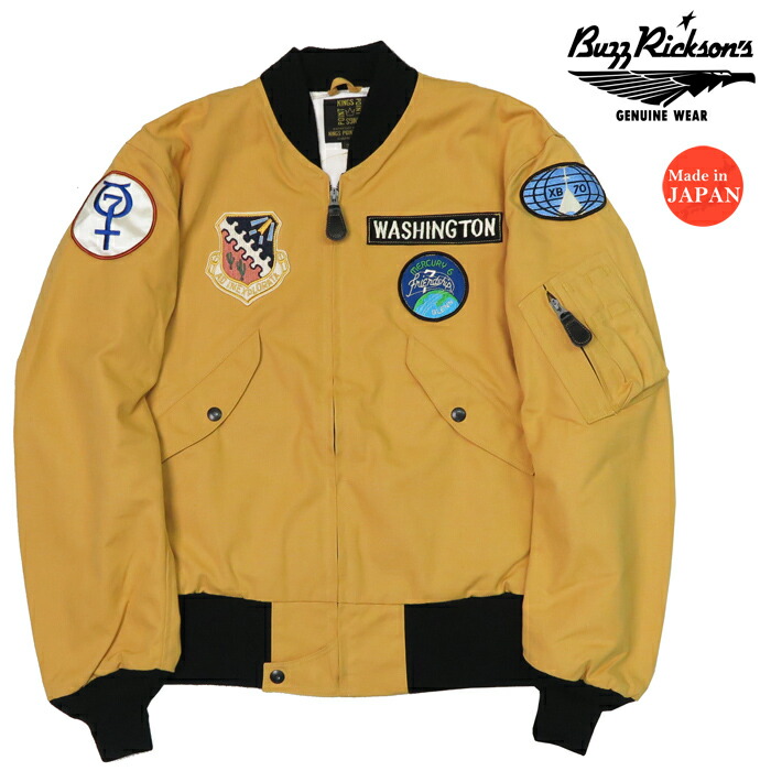 楽天市場】バズリクソンズ Buzz Rickson's L-2B ASTRONAUT 楽天市場】バズリクソンズ Buzz Rickson's L-2B ASTRONAUT