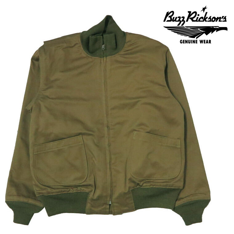 楽天市場】バズリクソンズ Buzz Rickson's タンカース TANK PATCH