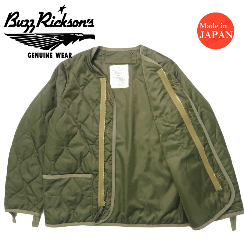 バズリクソンズ Buzz Rickson's タンカース パッチポケット BR15750 【2025年秋冬新作】 楽天市場】バズリクソンズ Buzz Rickson's タンカース パッチポケット