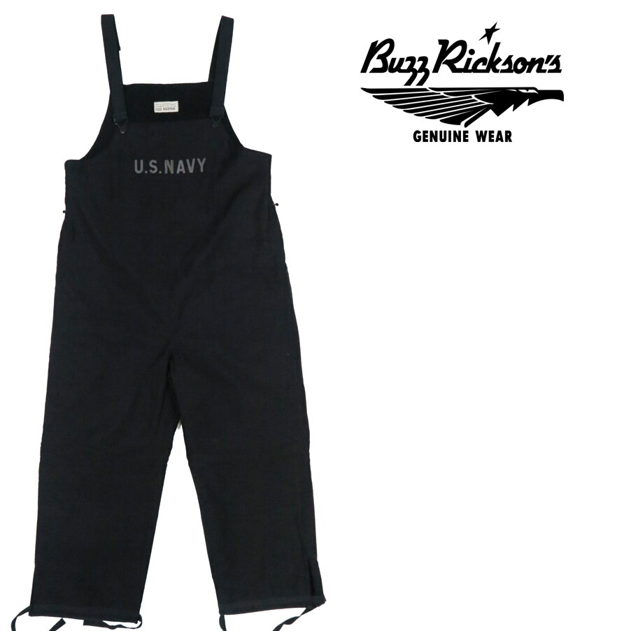 楽天市場】シュガーケーン SUGAR CANE MFSC 11oz デニム