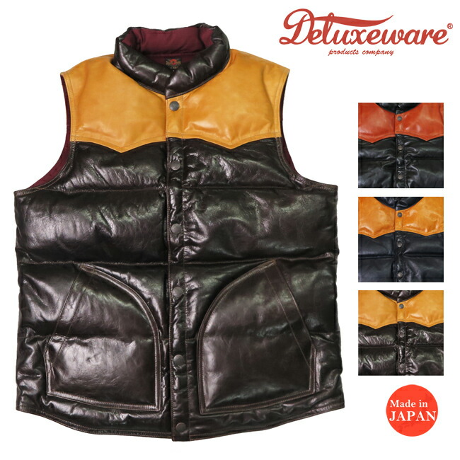 ブルコ 中綿 ダウンジャケット　デラックスウエア ウエストライド フラットヘッド THE NORTH FACE/ザ・ノース・フェイス】ウィンドストッパーブルックス