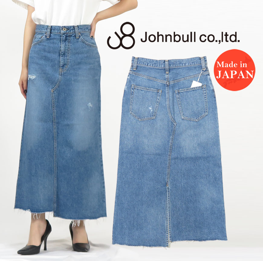 オーパ様【新品未使用】johnbull ジョンブル デニムスカート ミディ丈 楽天市場】レディース ジョンブル Johnbull 11oz スリットデニム