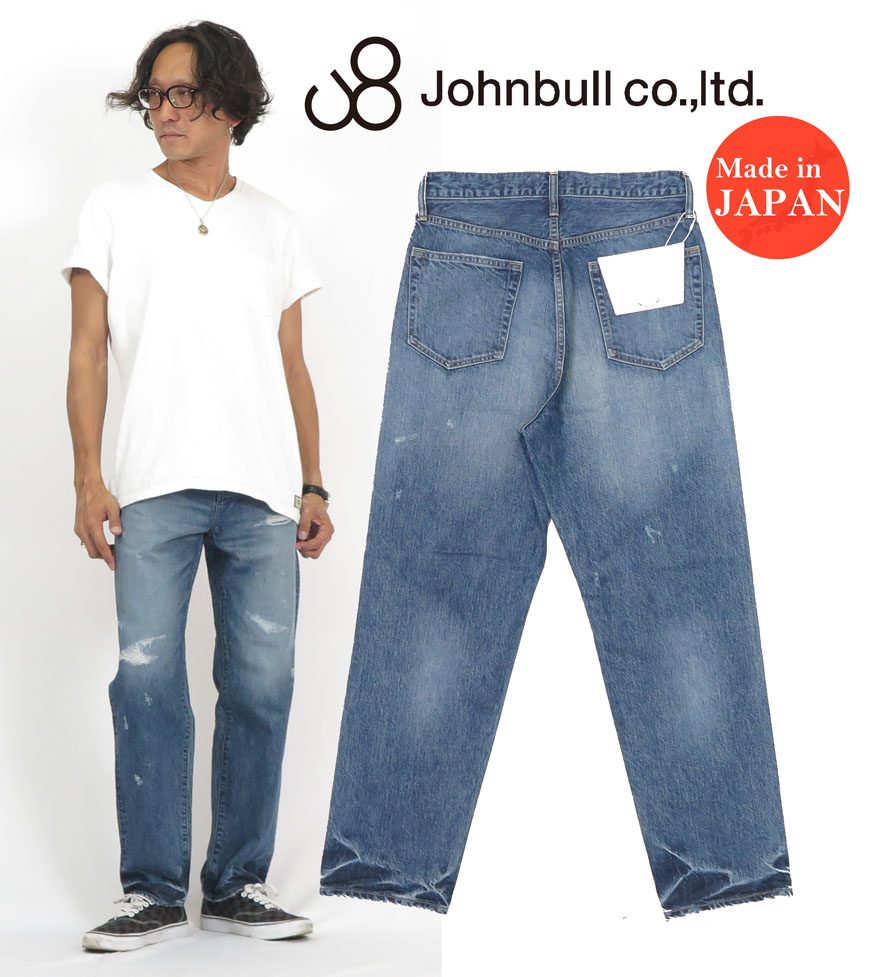 楽天市場】ジョンブル JOHNBULL 10オンス デニム ペインター