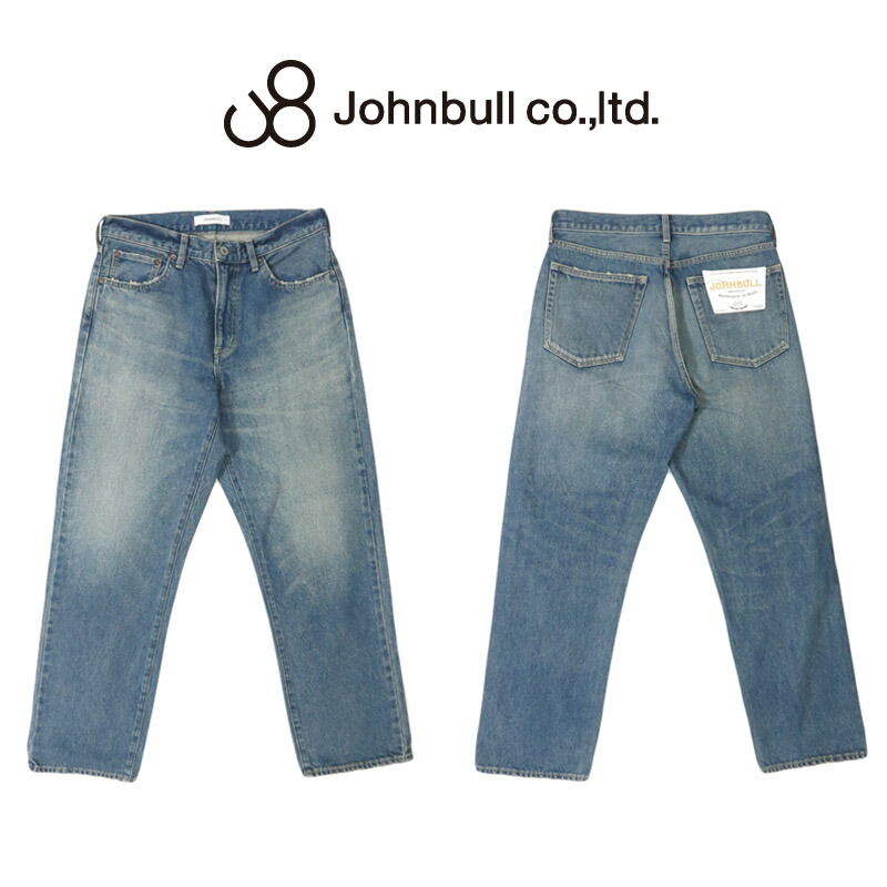 楽天市場】ジョンブル JOHNBULL 13.5オンスデニム 5 POCKET WIDE