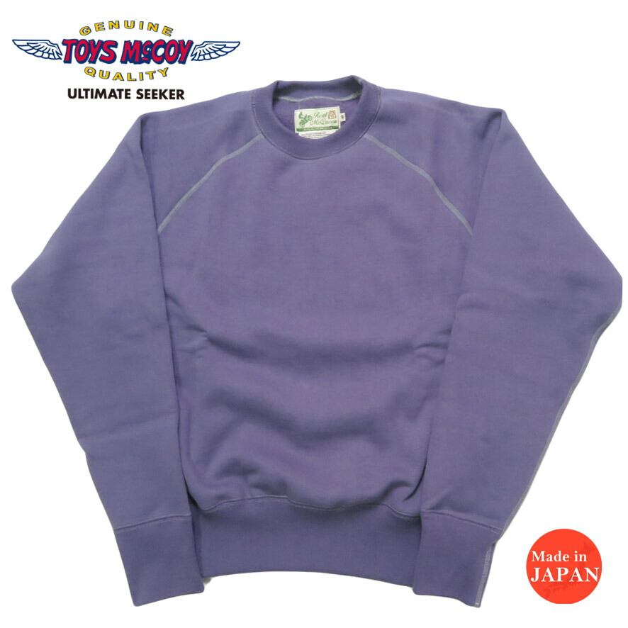 楽天市場】トイズ マッコイ S.マックイーン ヘビー ウェイト