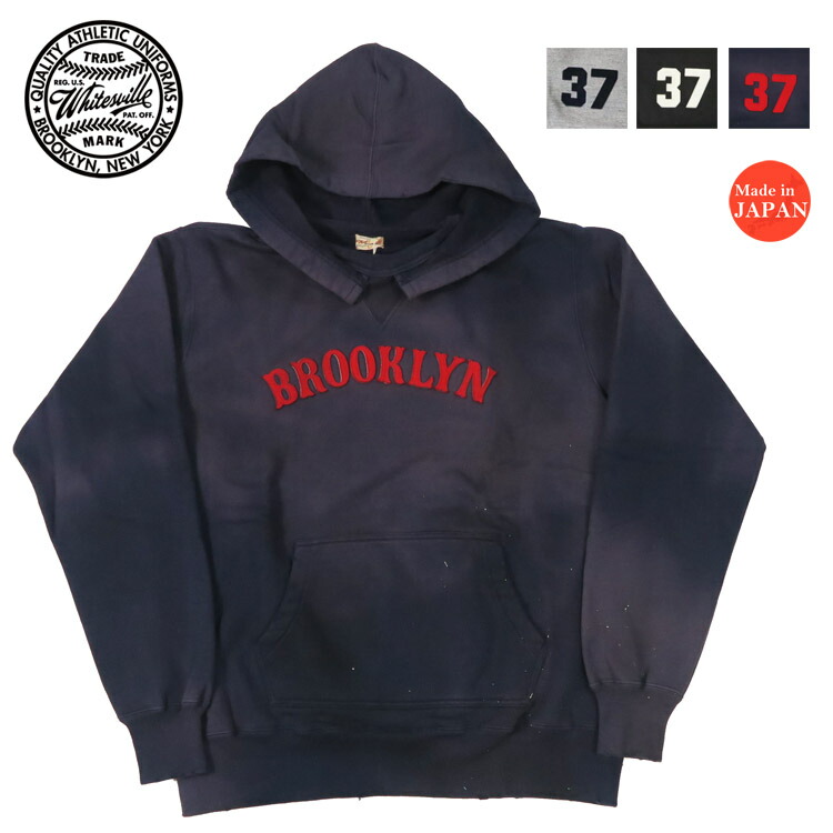 楽天市場】フルカウント FULLCOUNT ジンバブエコットン 後付けパーカ