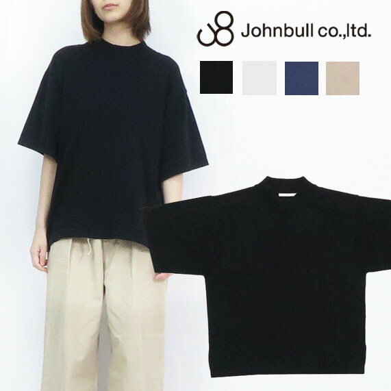 JOHNBULL ジョンブル レディース 無地 素っ気ない綿織物 モックネック プルオーバー ZC752