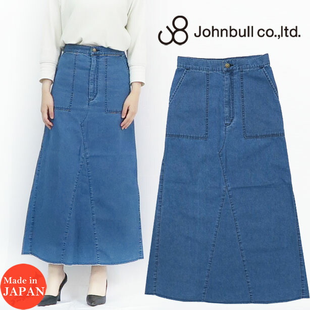 楽天市場】【クーポンで激短10%OFF】定番 ジョンブル